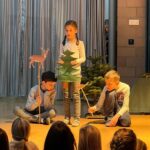 Bild Grundschule Eggingen Weihnachtsfeier 2023